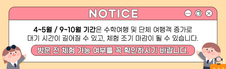 상품설명