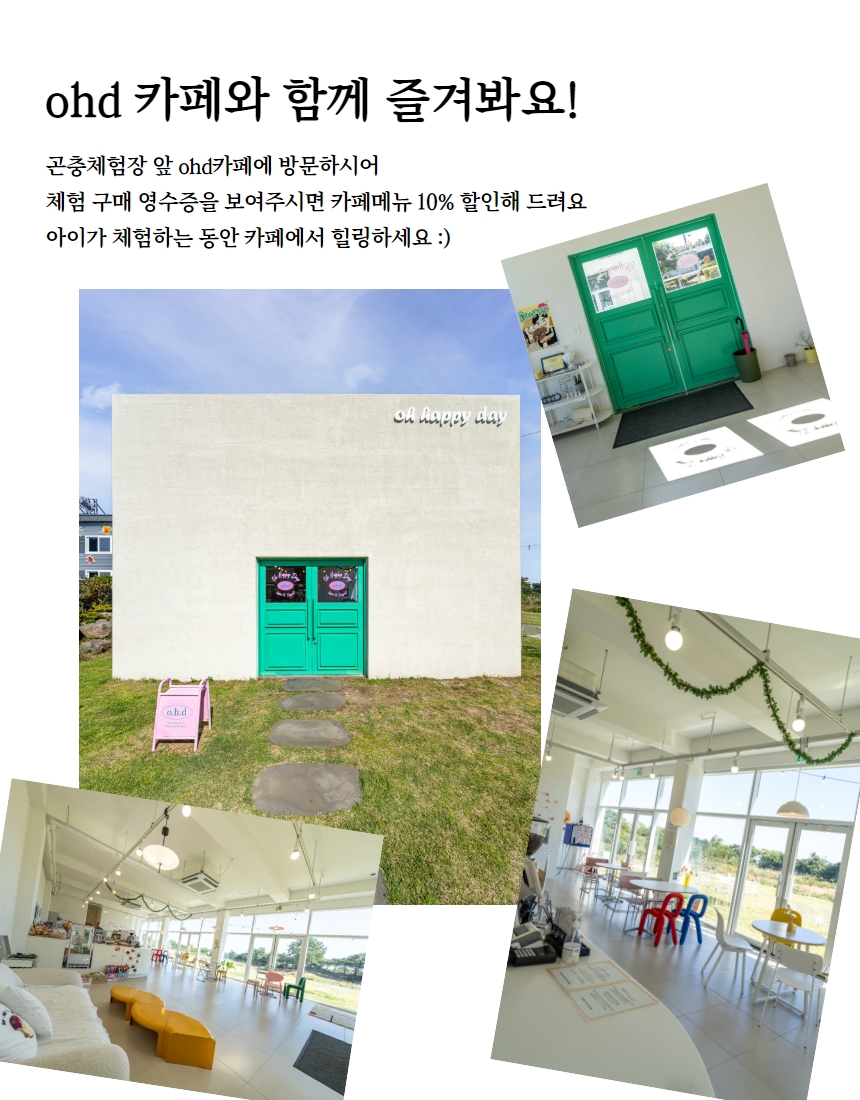 상품설명