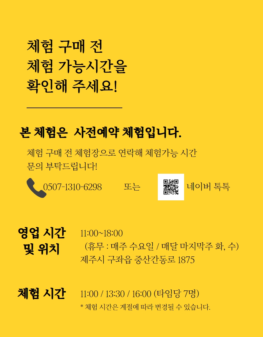 상품설명