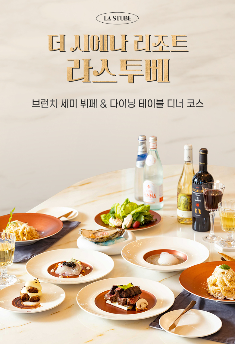 상품상세