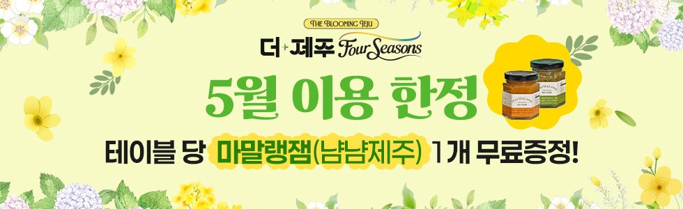 상품설명