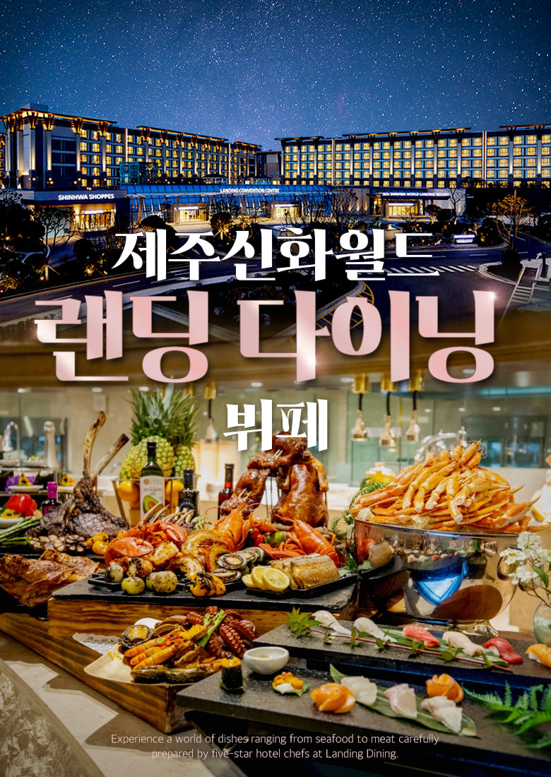 상품상세