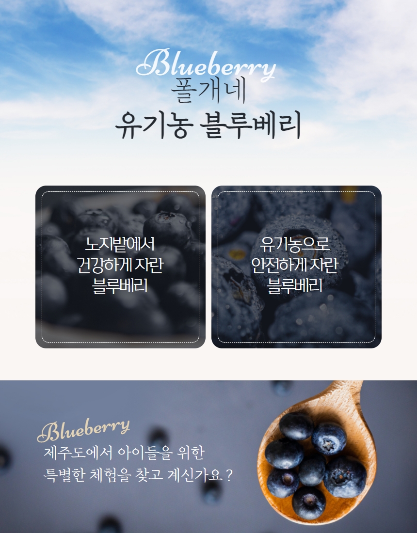 상품상세
