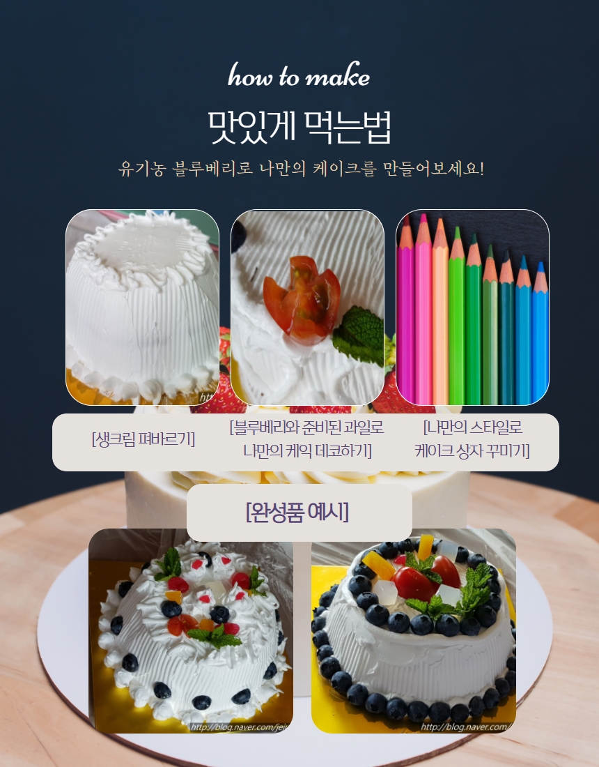 상품상세