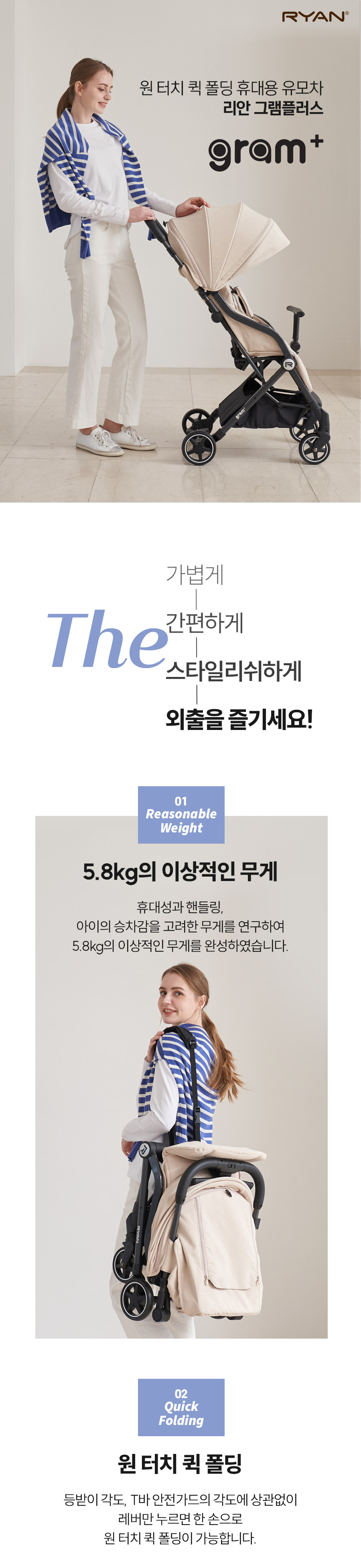 상품설명