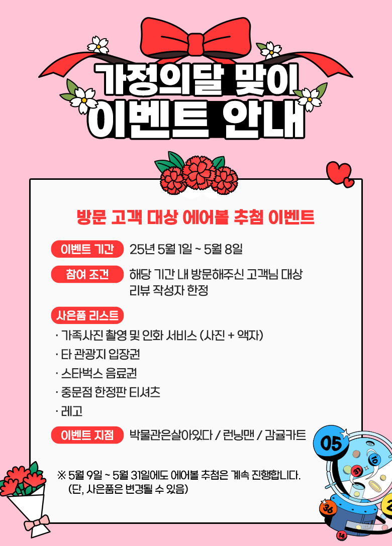 상품설명