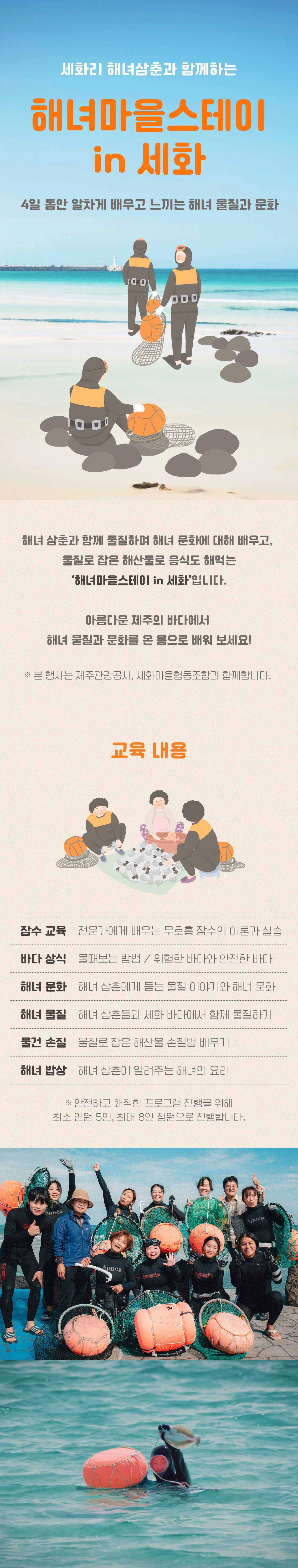 상품설명