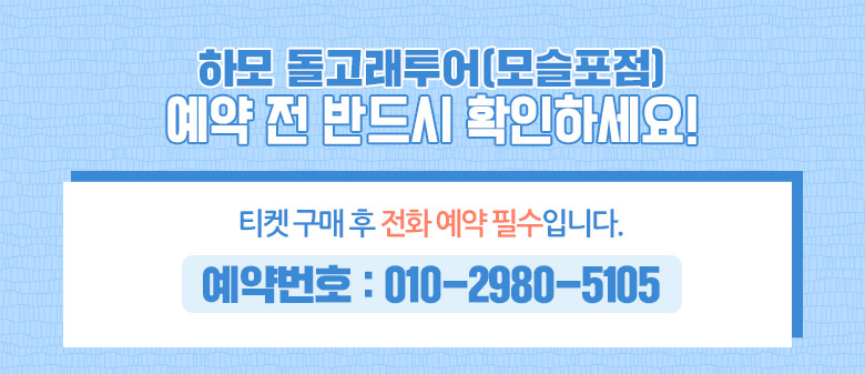 상품설명