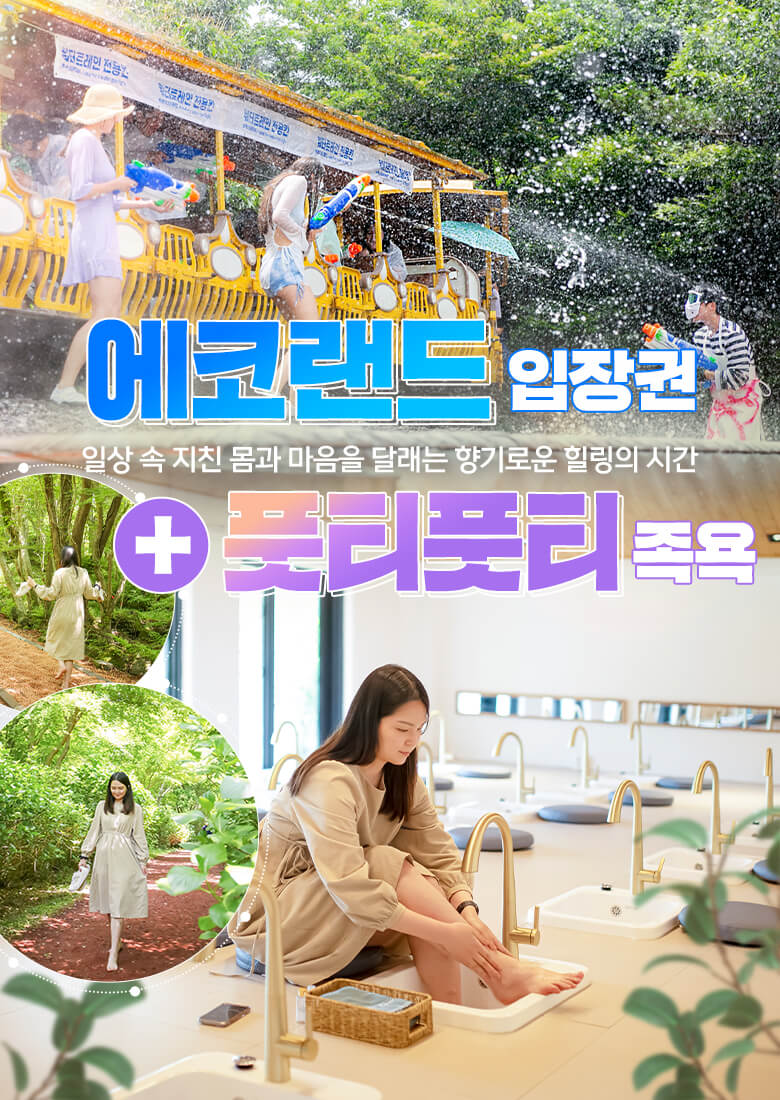 상품설명