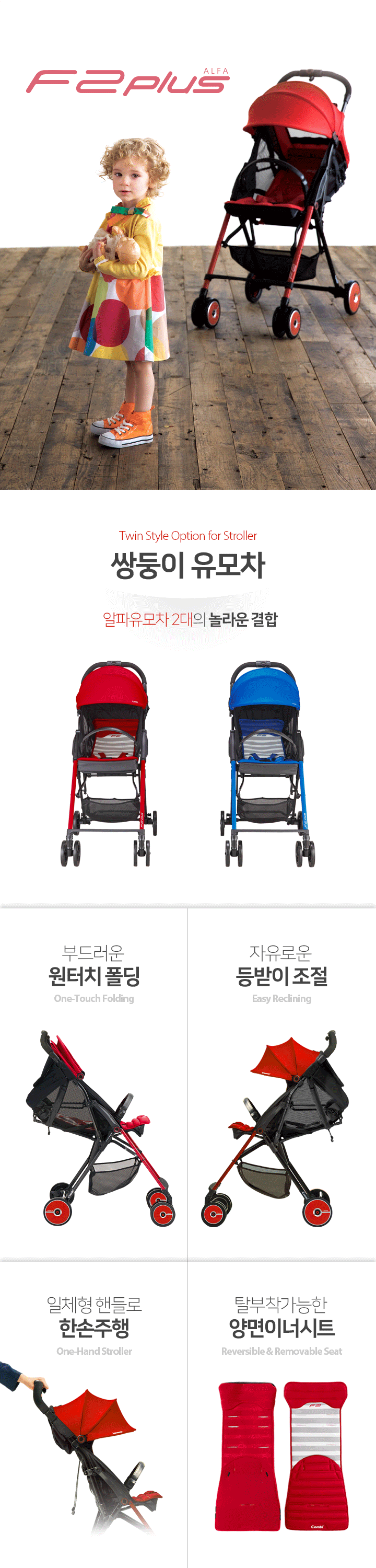상품설명