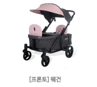 상품설명