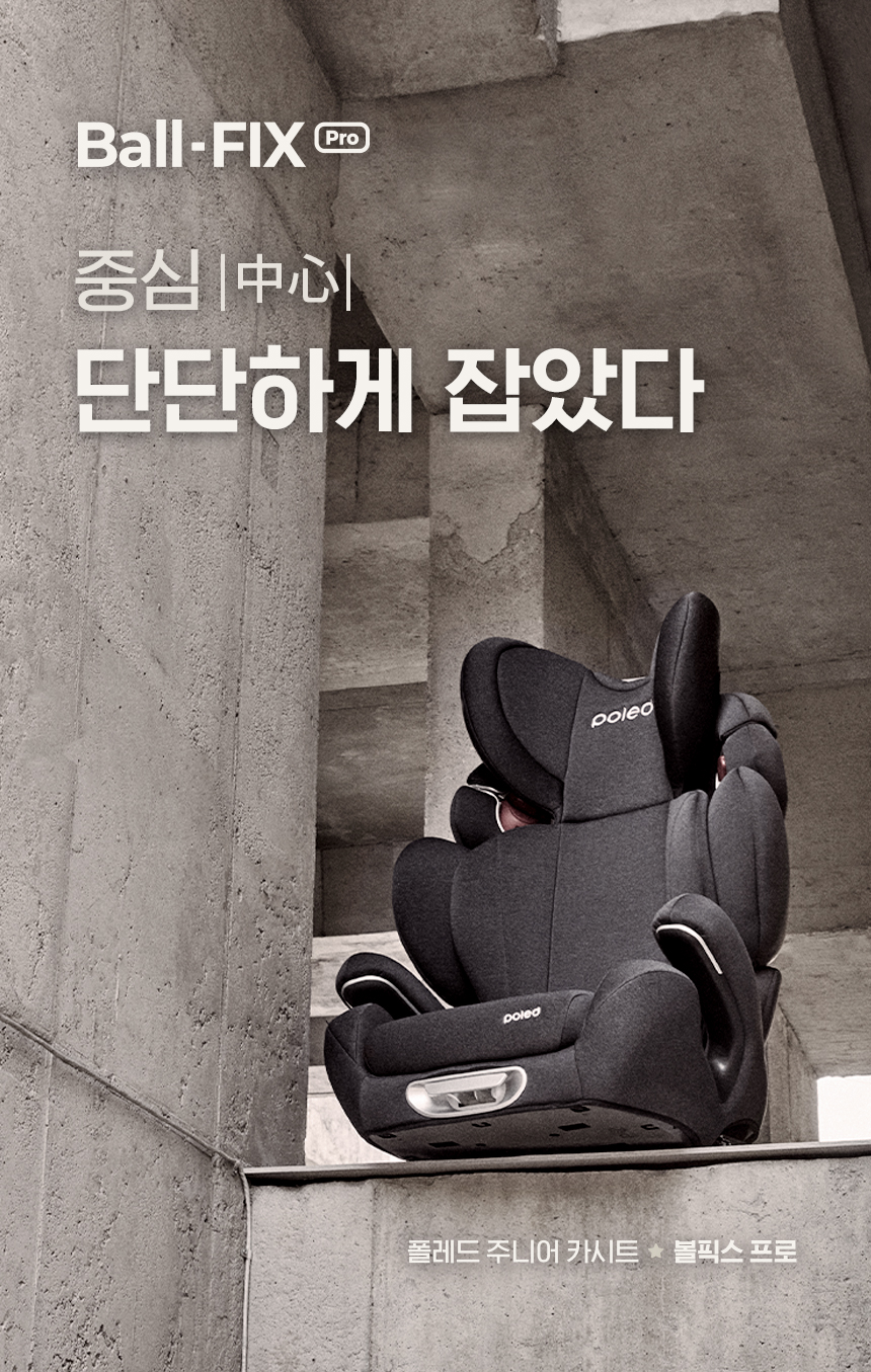 상품설명
