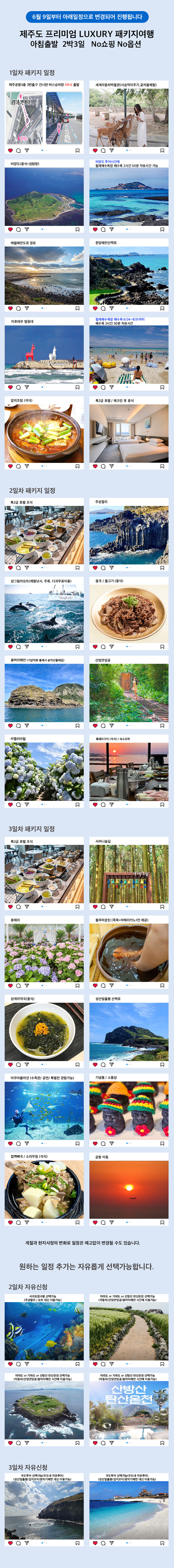 상품설명