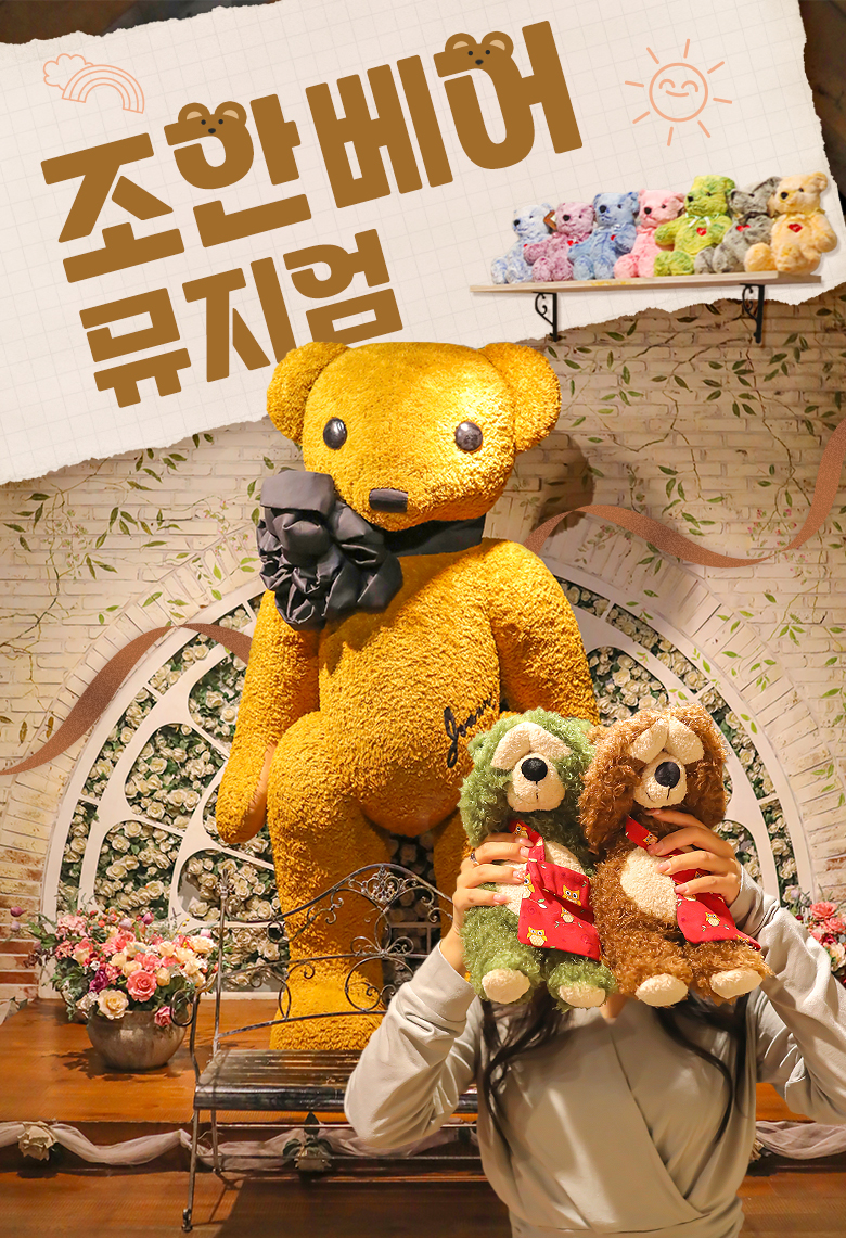 상품상세