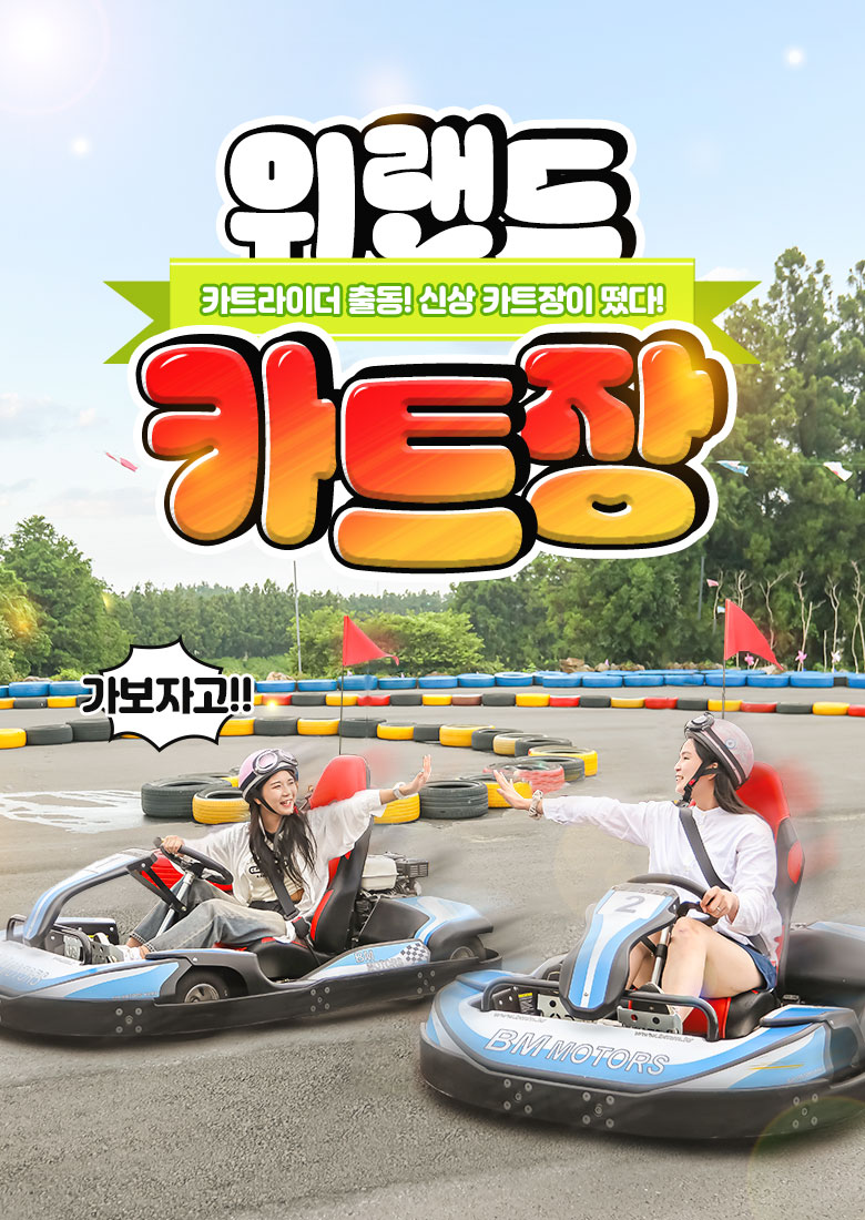 상품설명