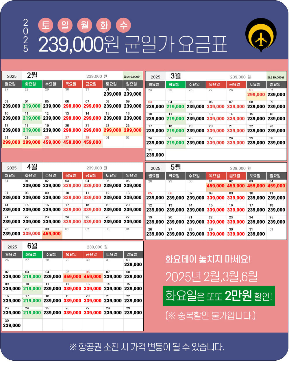 상품설명