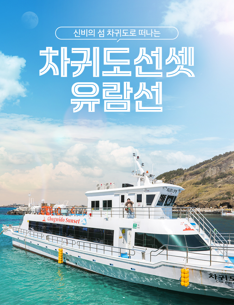 상품설명
