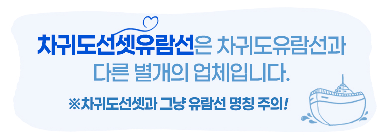 상품설명