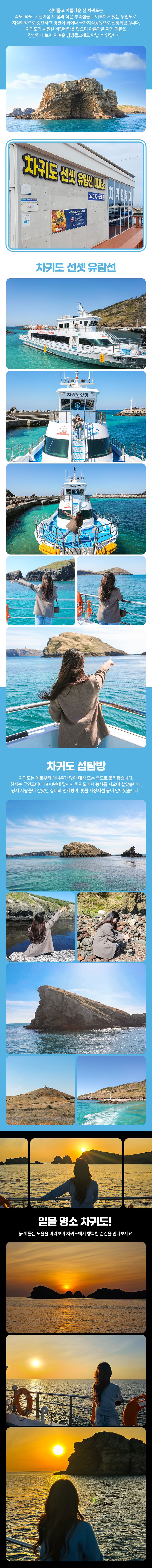 상품설명