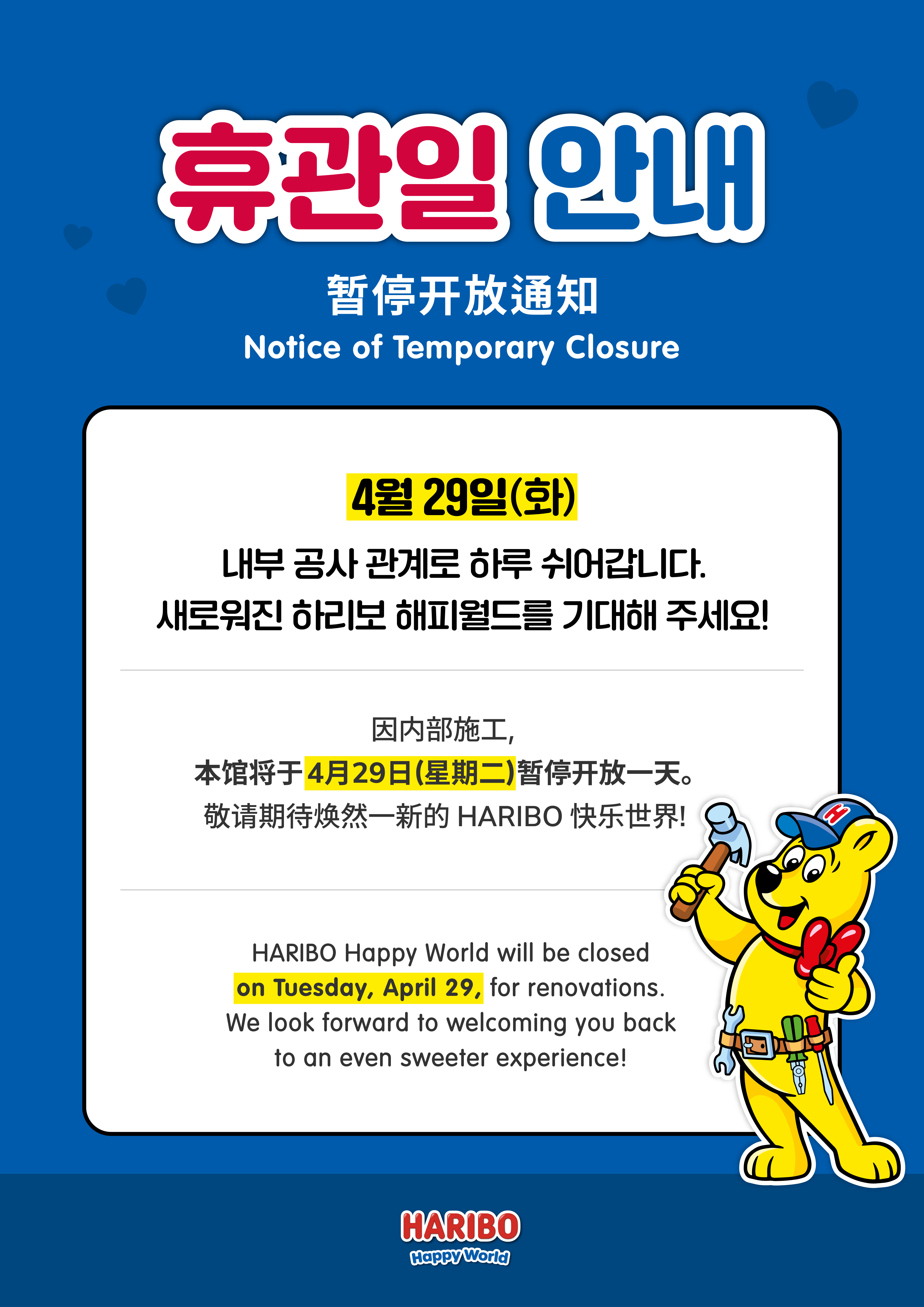 상품설명
