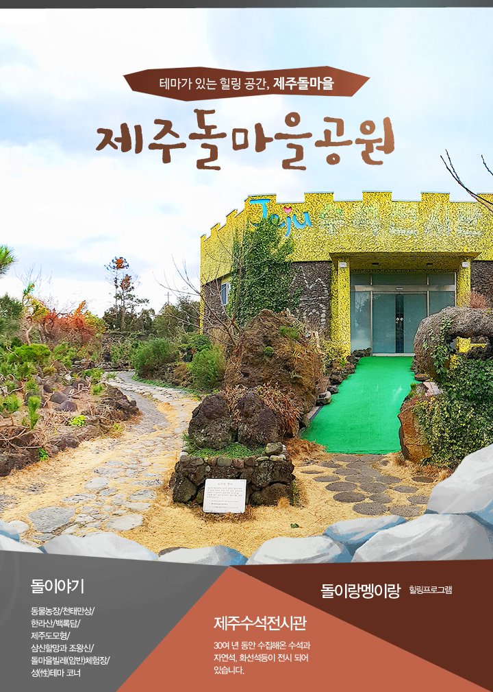 상품설명