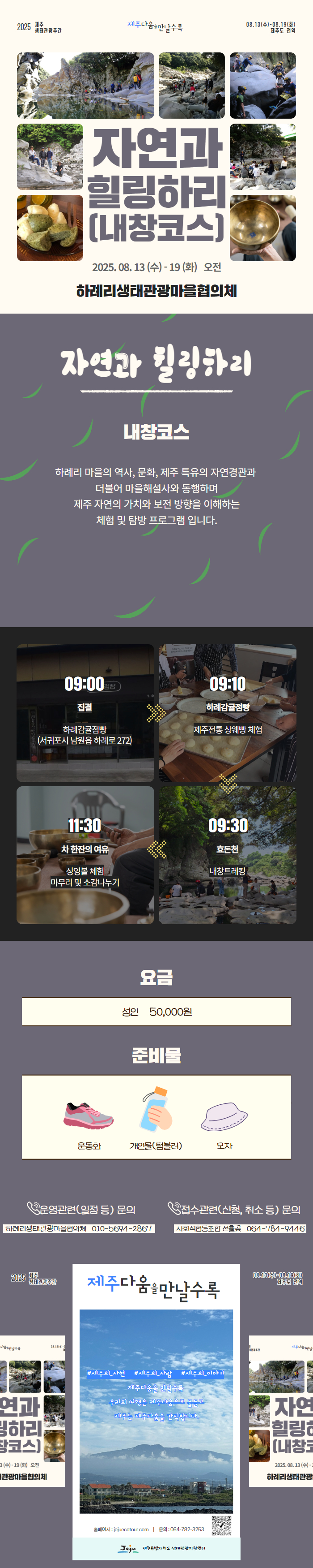 상품설명