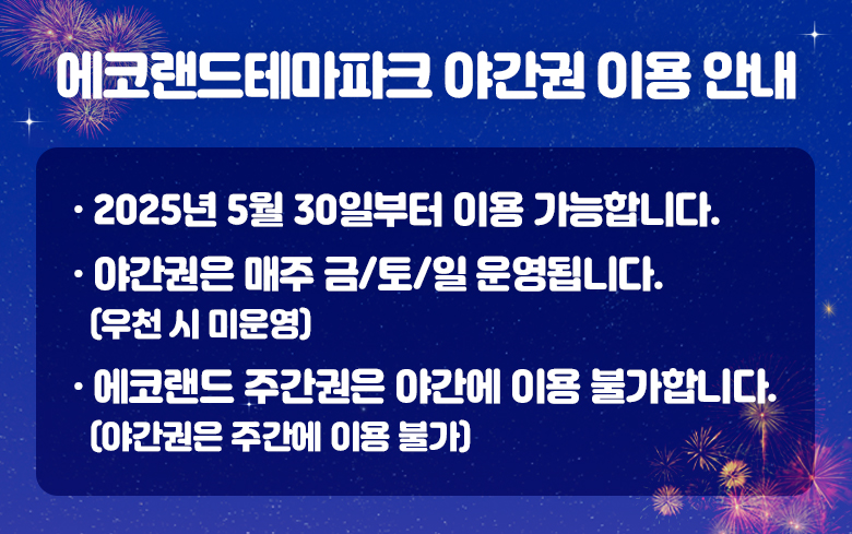상품설명