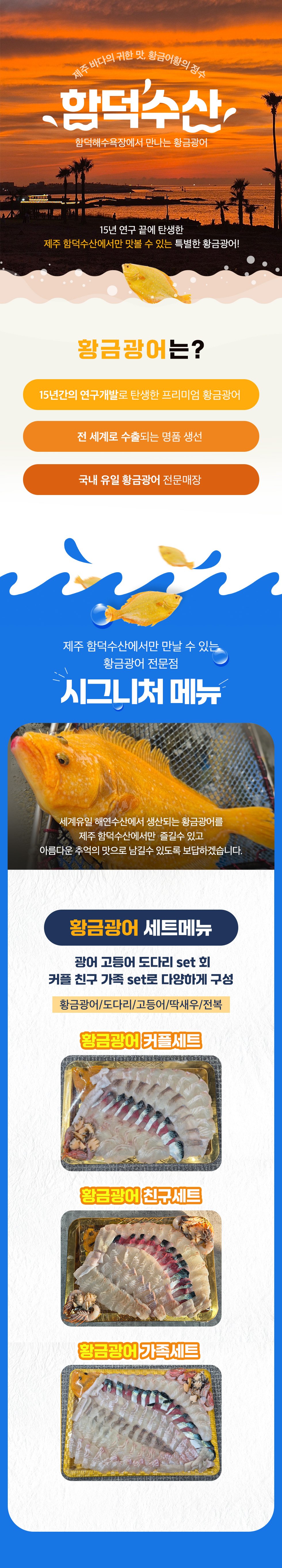 상품설명