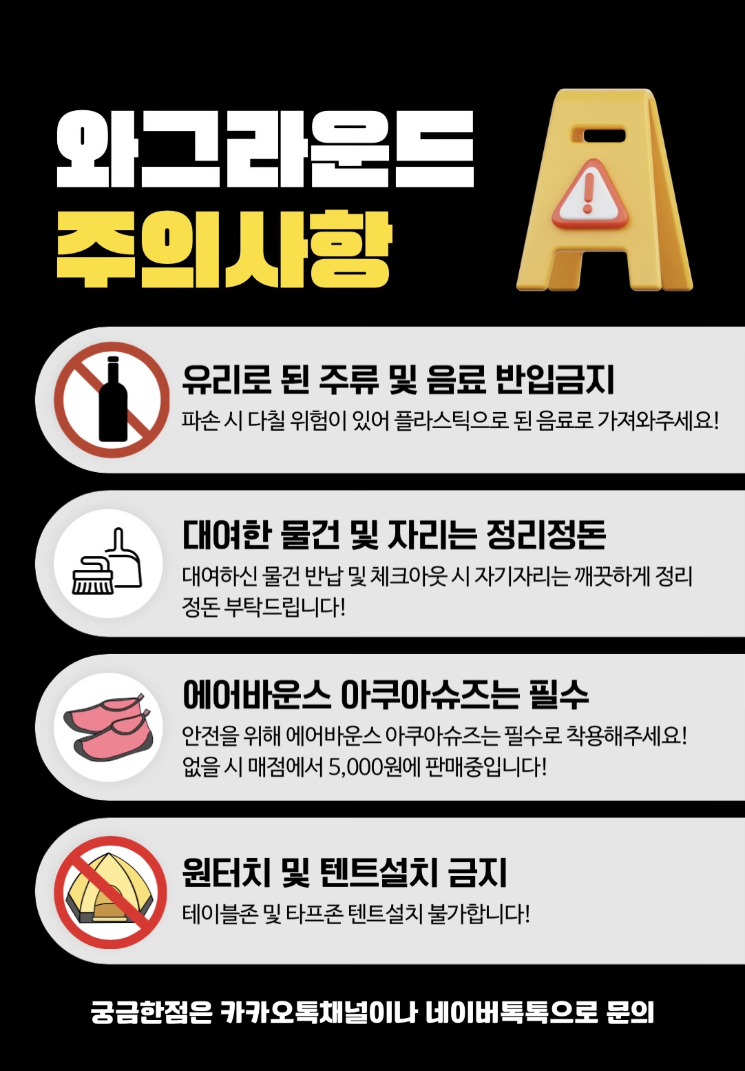 상품설명