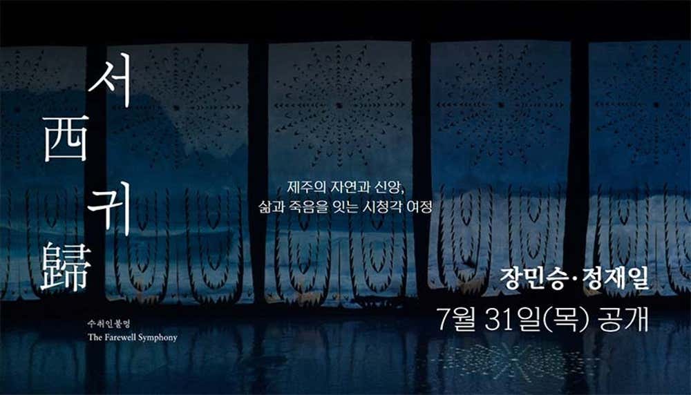 상품설명