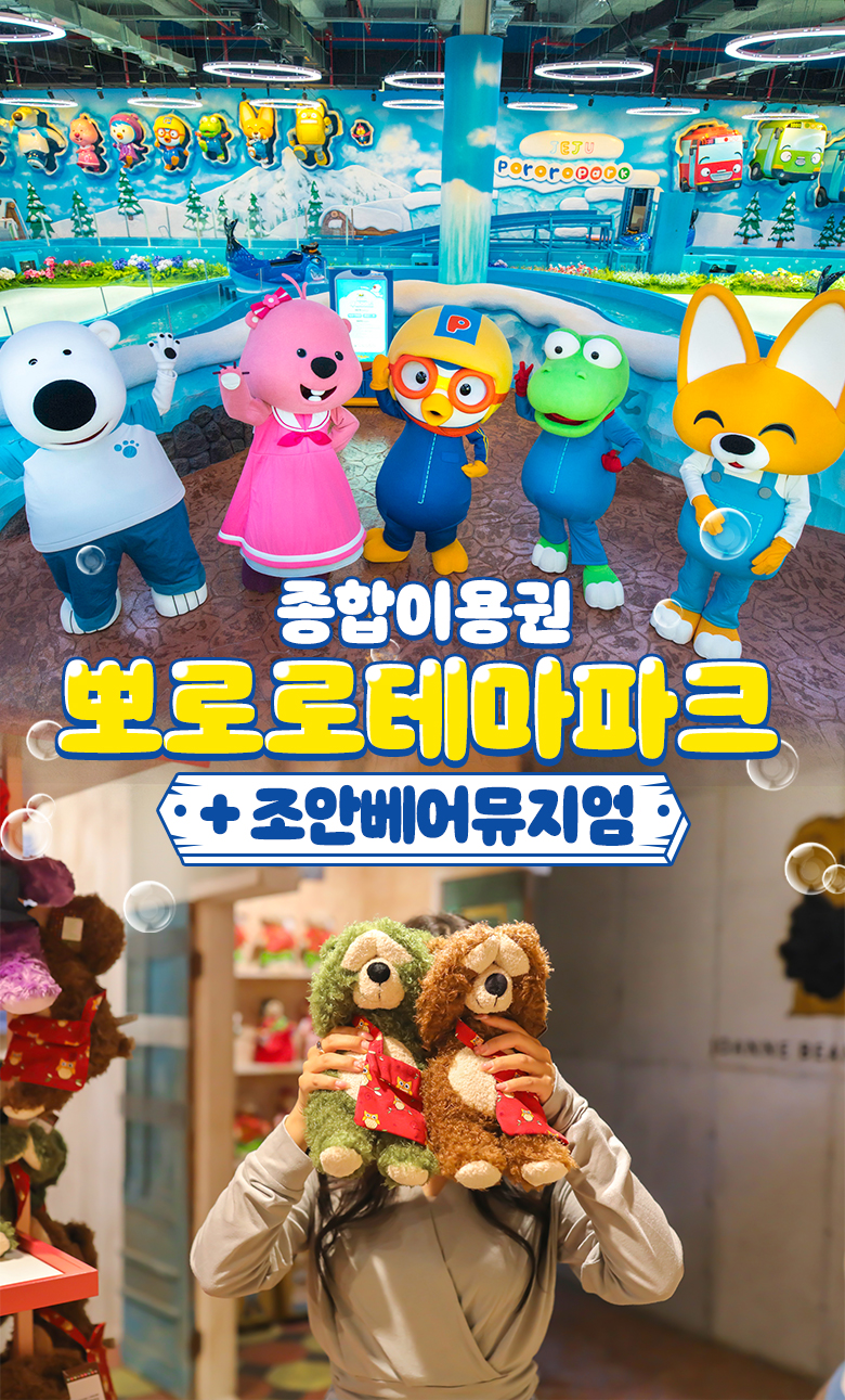 상품상세