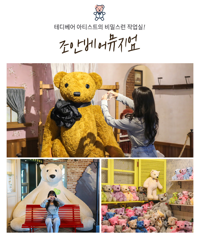 상품상세