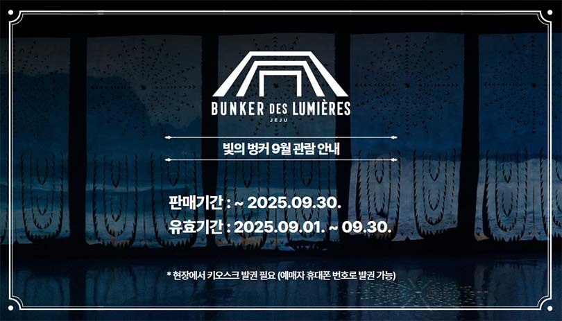 상품설명