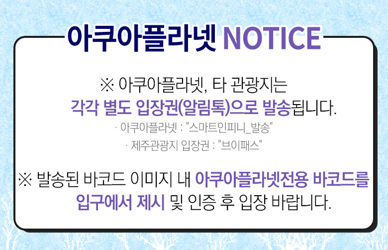 상품상세