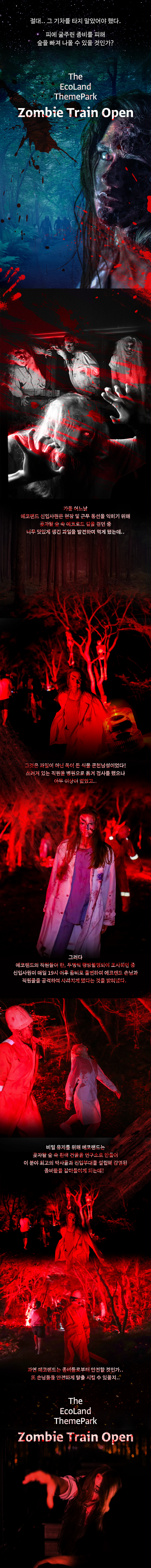 상품상세