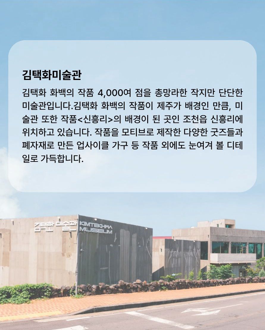 상품설명