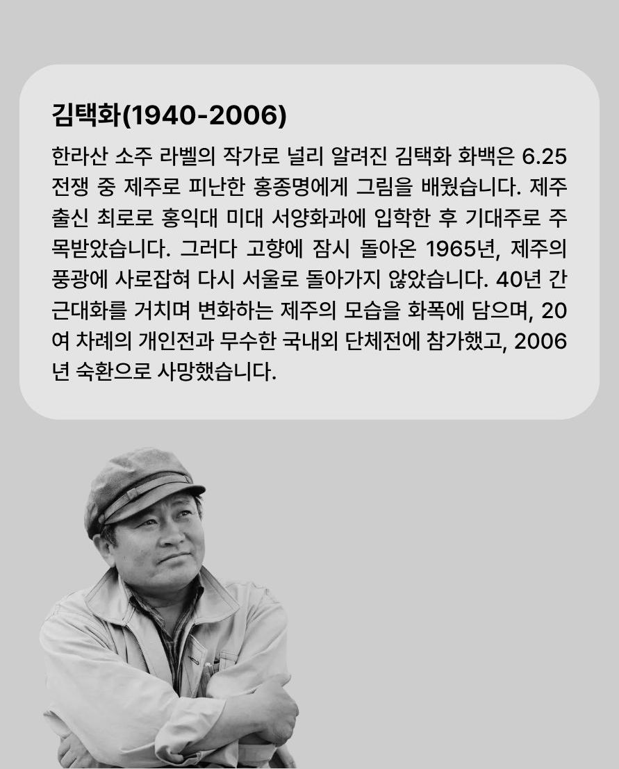 상품설명