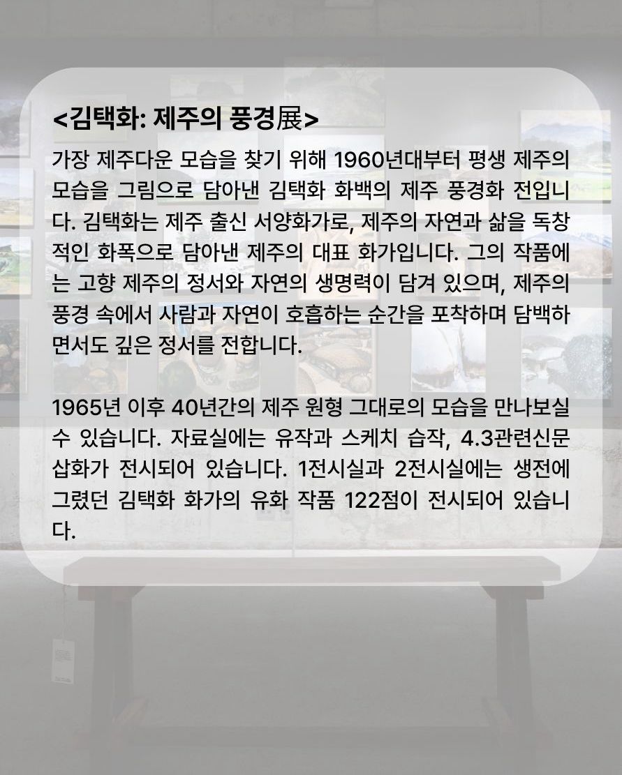 상품설명