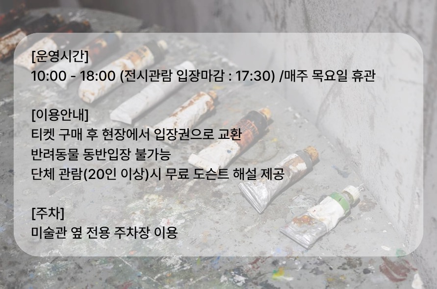상품설명