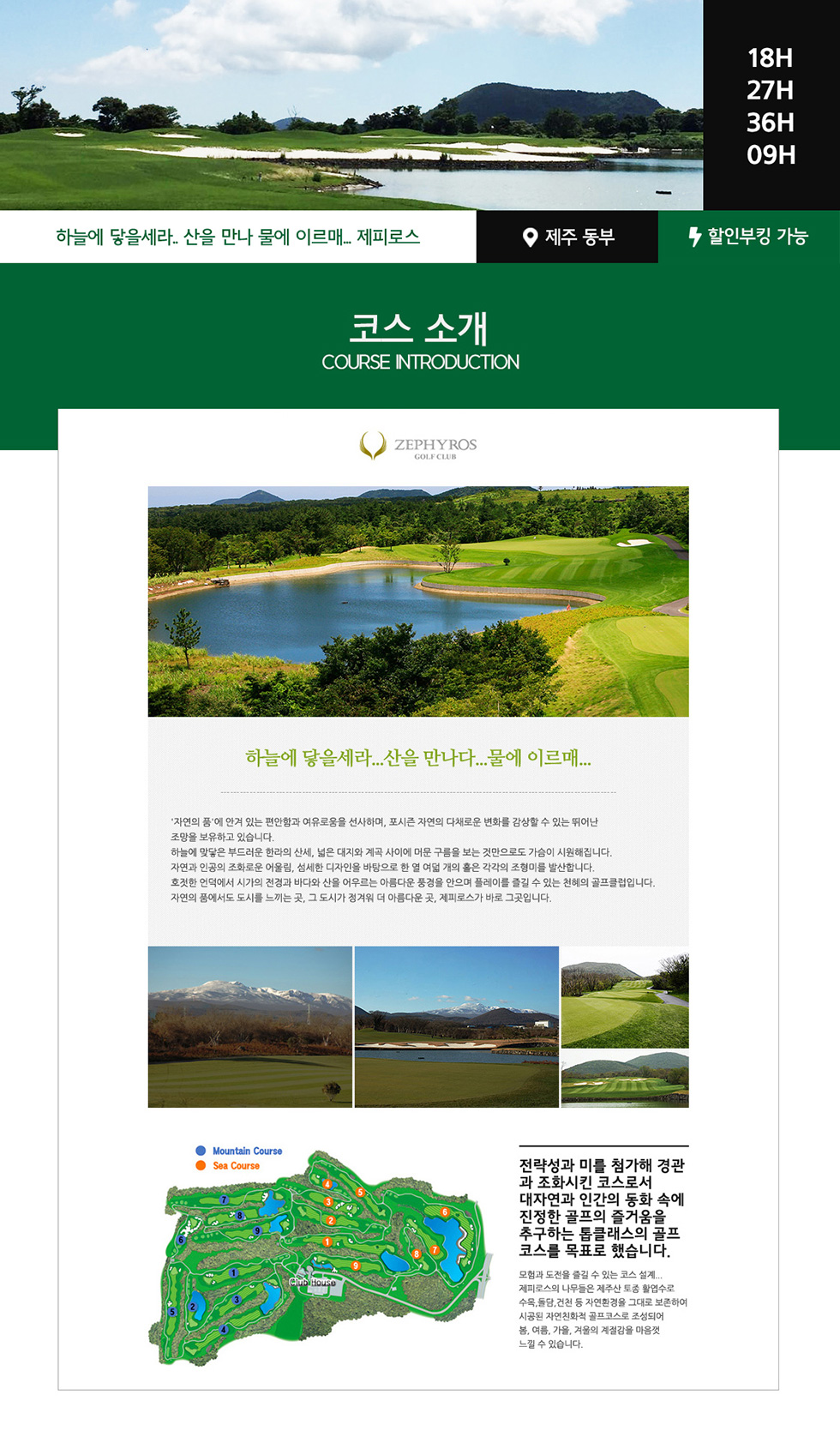 상품설명