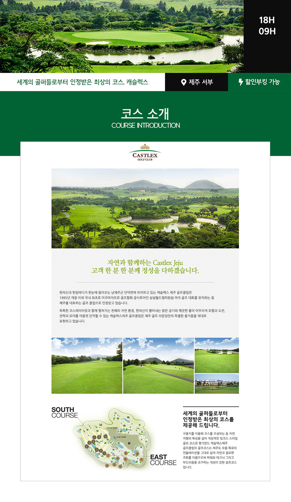 상품설명