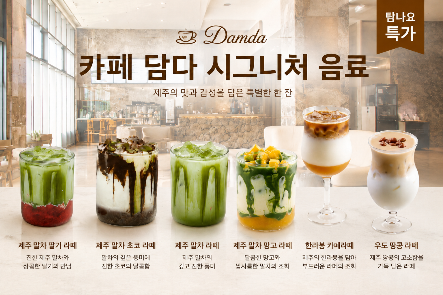 상품설명
