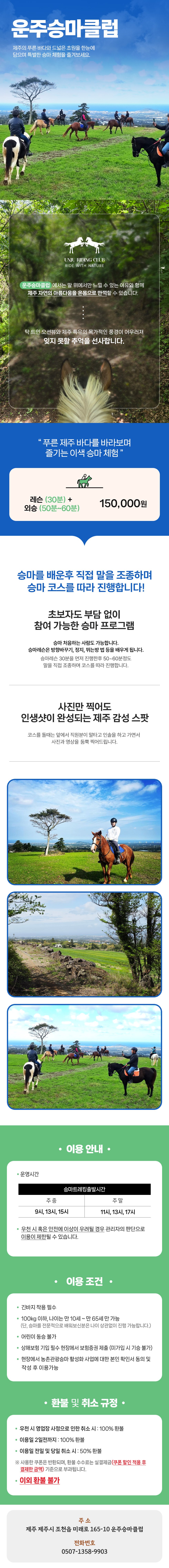 상품설명