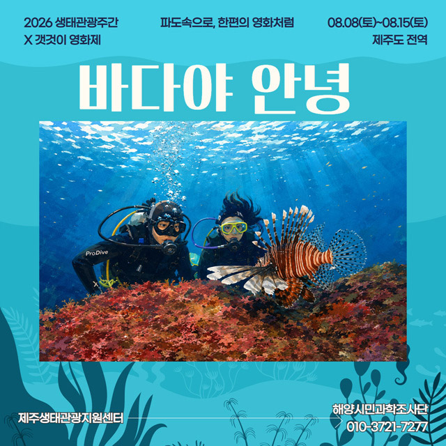 상품설명