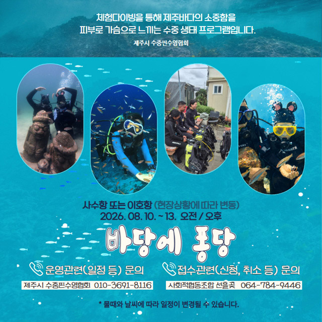 상품설명