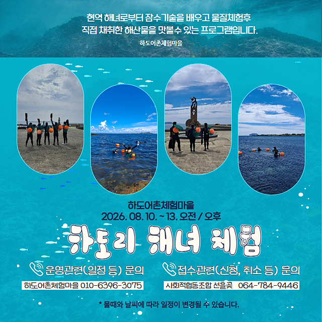 상품설명