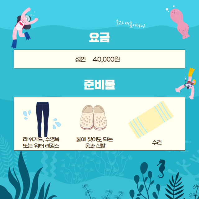 상품설명