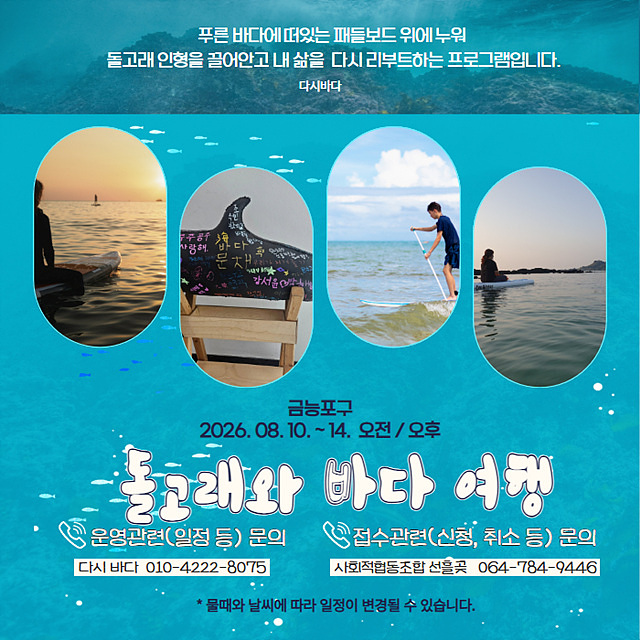 상품설명