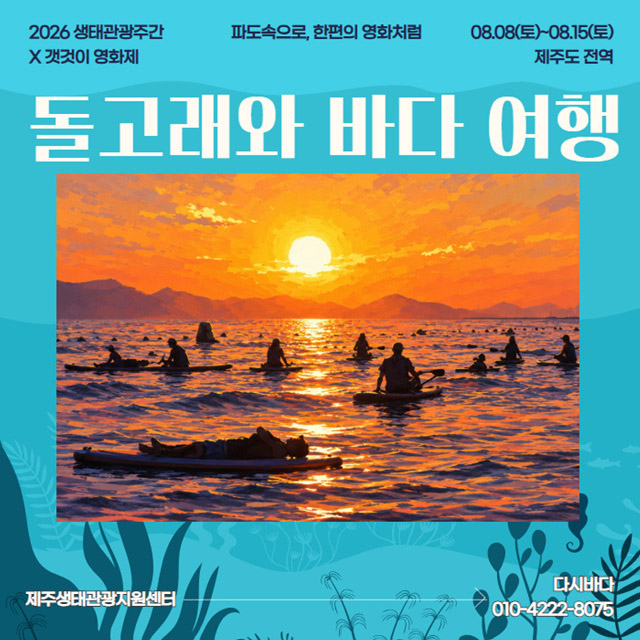상품설명