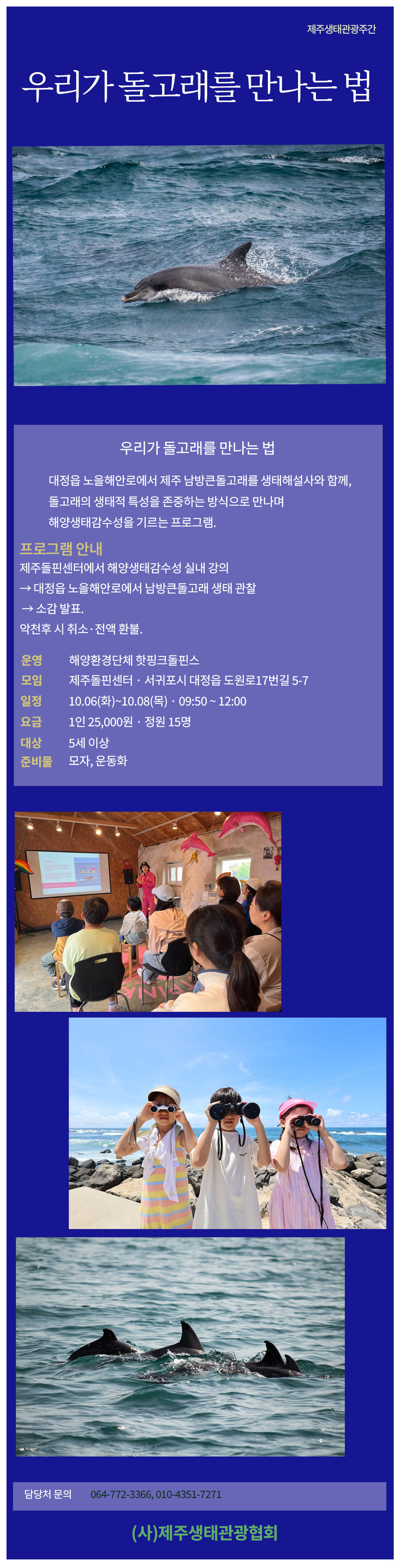 상품설명